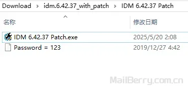 image-20250522104856582