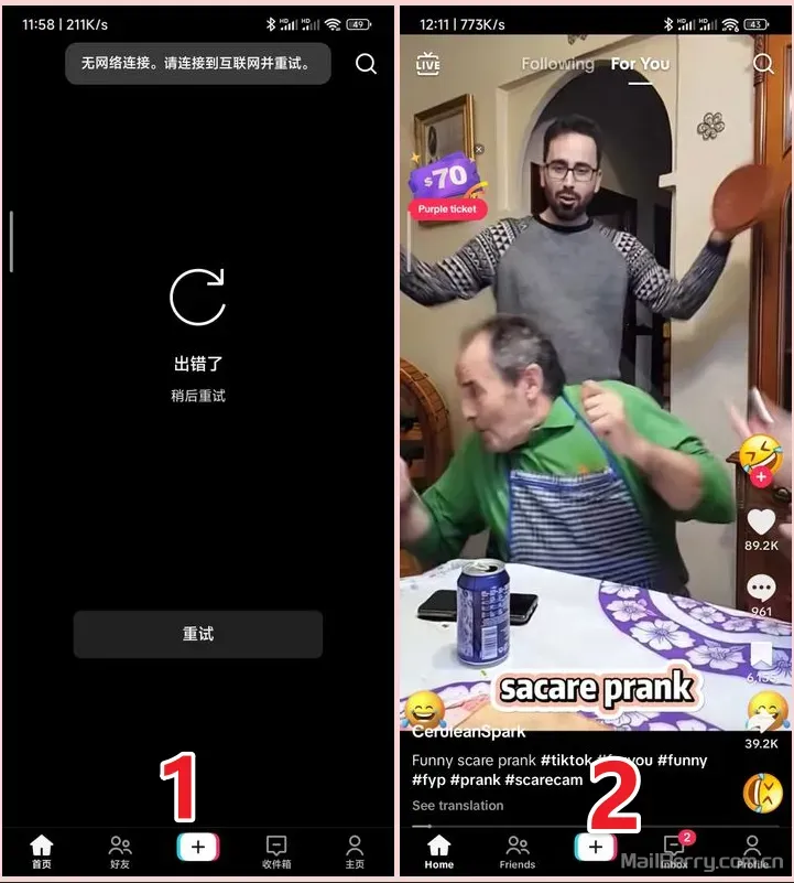 image-20250528121434999