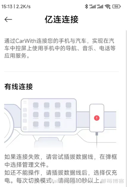 image-20250619152003680
