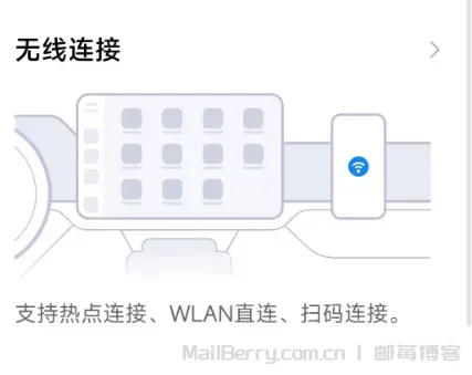 image-20250619152055304