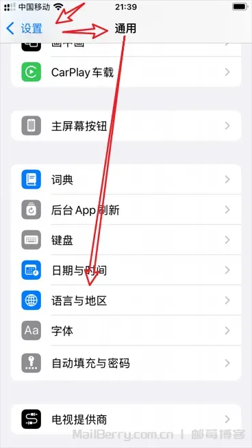 image-20250703112158875