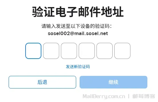 image-20250703174648767