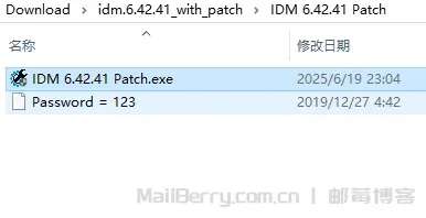 image-20250710164915241