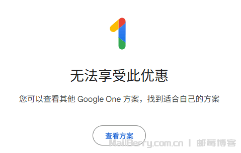 image-20250908114159819