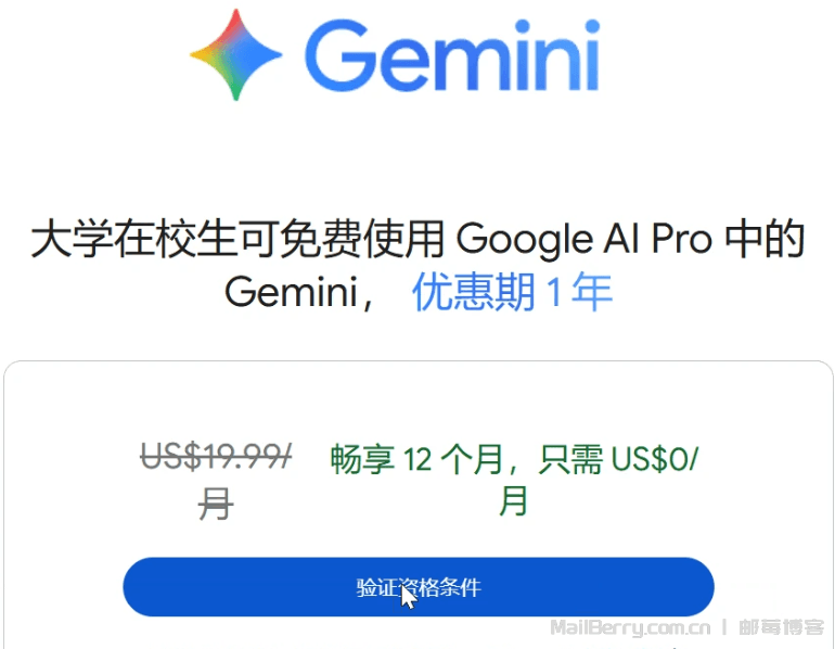image-20250908120838786