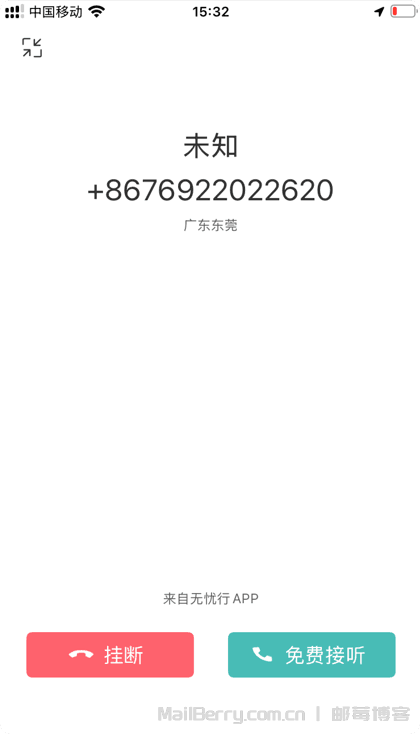 image-20250913114219117