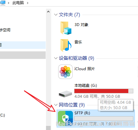 image-20250915173709120
