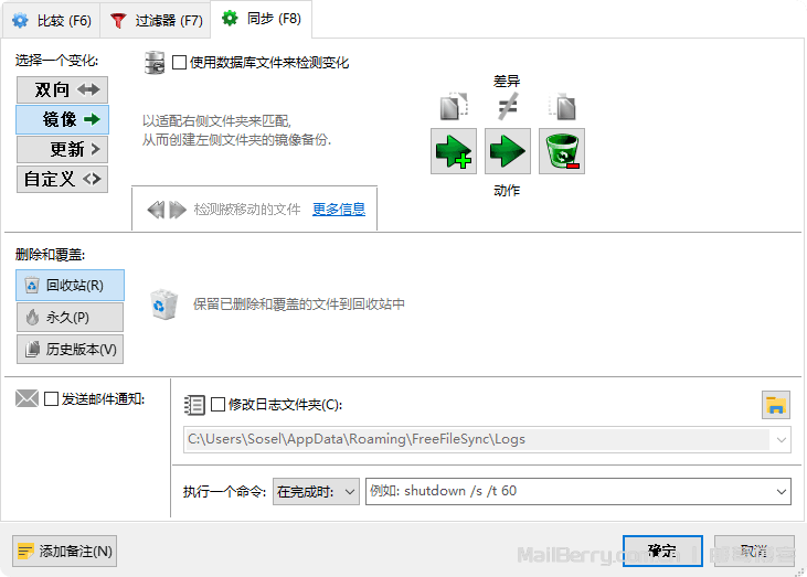 image-20250915174714421