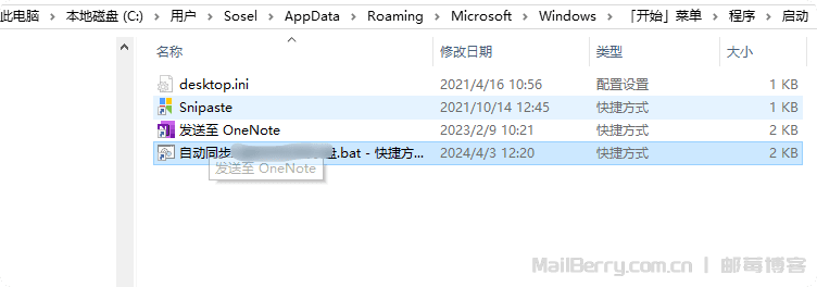 image-20250916154702569