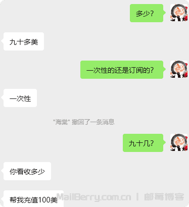 image-20250916203646596
