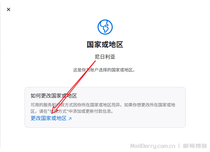 image-20251016160132769