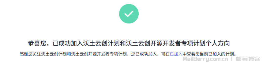 image-20251030113819692