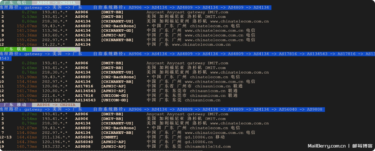 image-20251105161218956