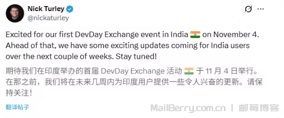 image-20251106101139817