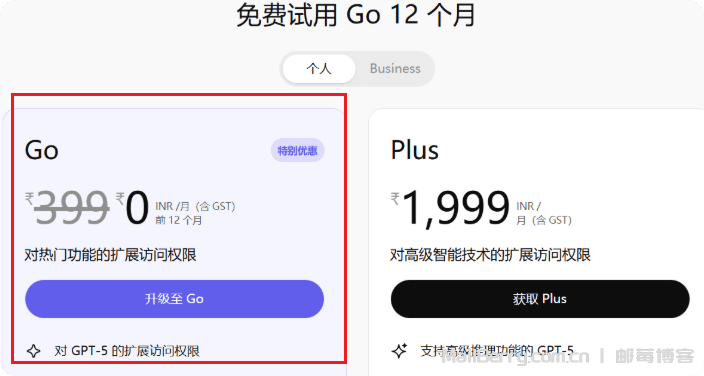 image-20251106122147831