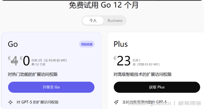 image-20251106122623437