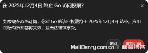 image-20251106123140739