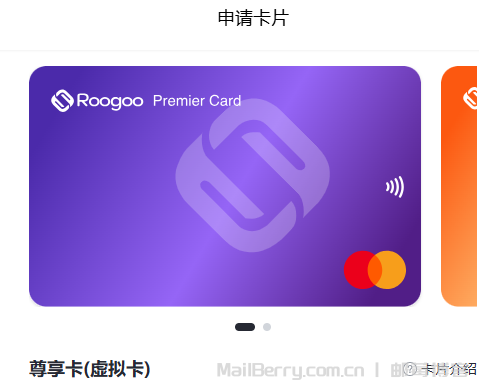 image-20251108164117459