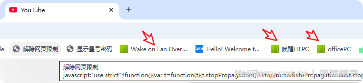 image-20251110152742449