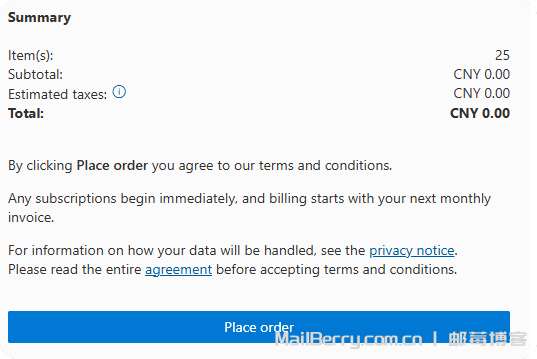 image-20251114104840015