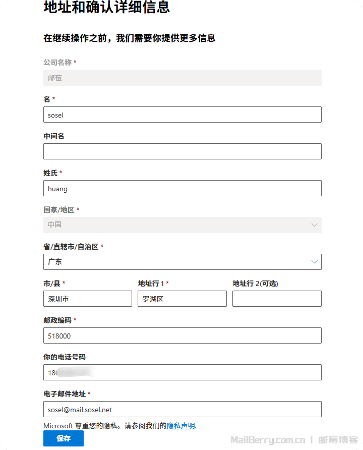 image-20251114112437315