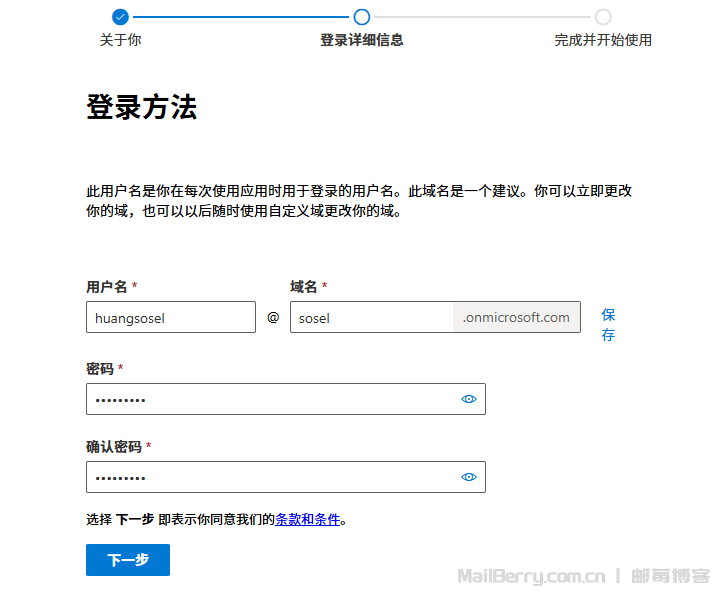 image-20251114112506724