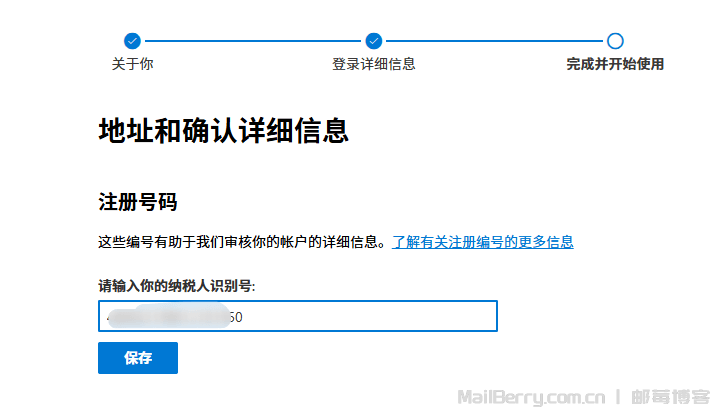 image-20251114112601863