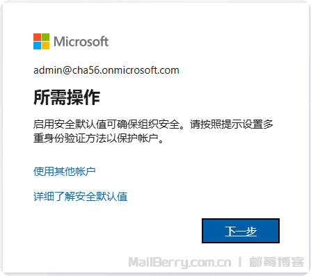 image-20251117173238577