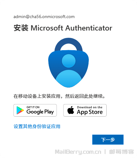 image-20251117173553132