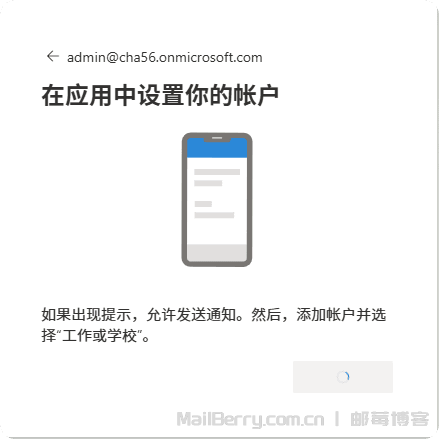 image-20251117175300571