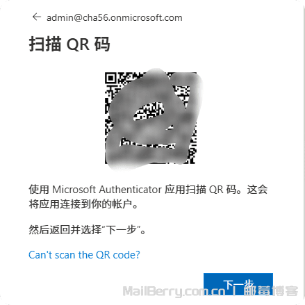 image-20251117175402652