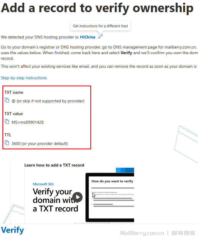 image-20251118111025171