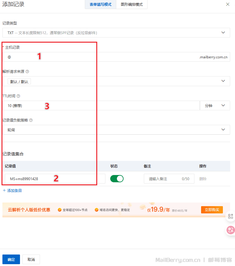 image-20251118111458596