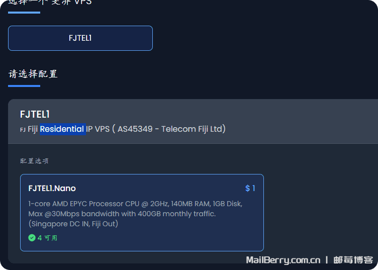 image-20251120115817490