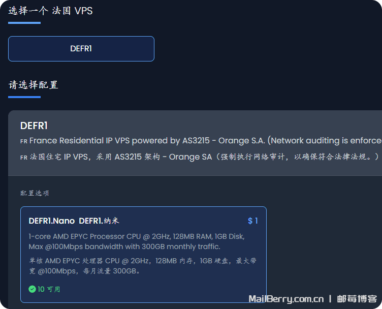 image-20251120115937875