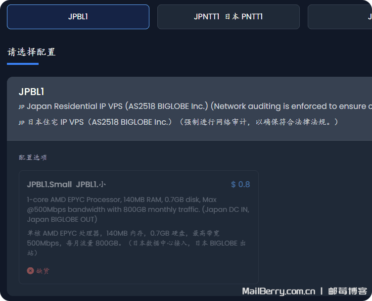 image-20251120120026781