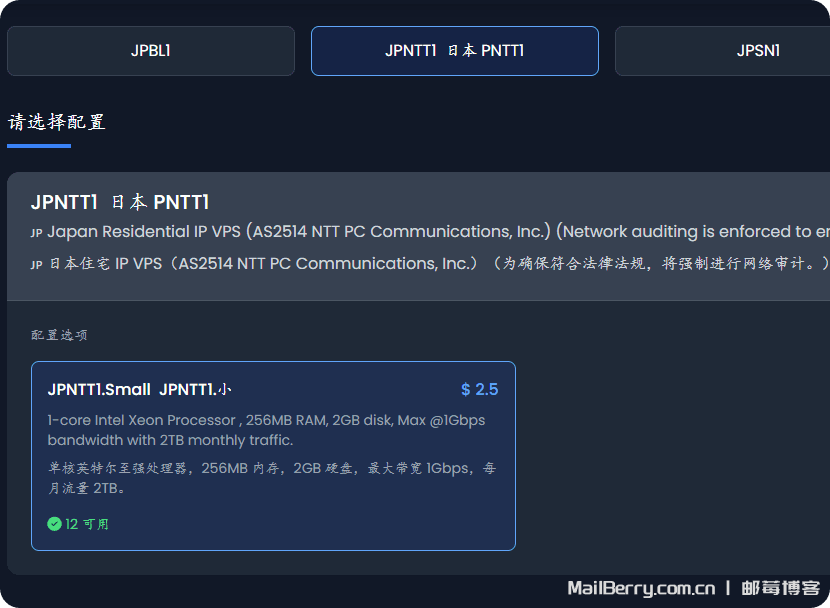 image-20251120120100374