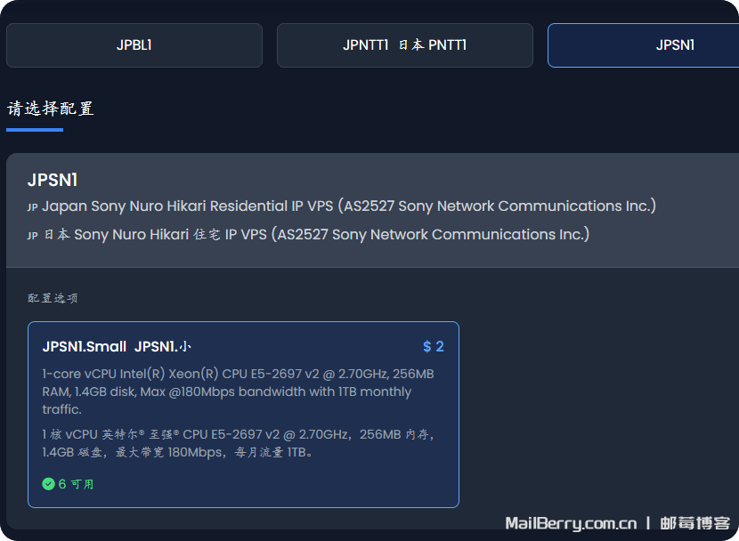 image-20251120120114429