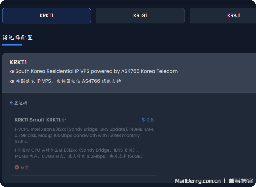 image-20251120120136854