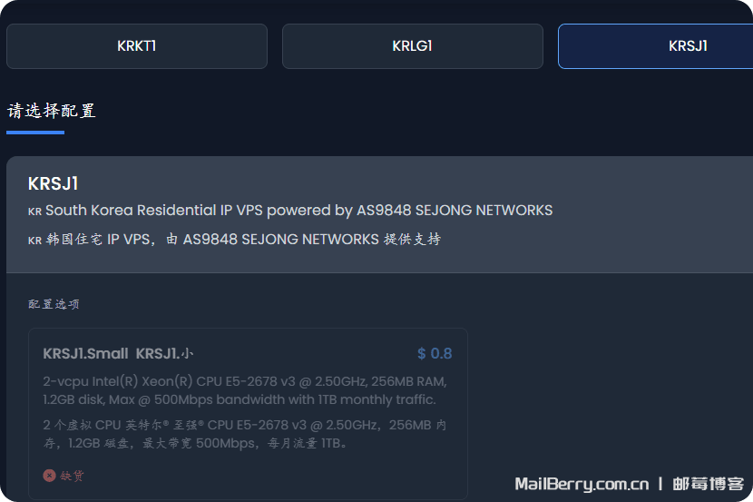 image-20251120120232352