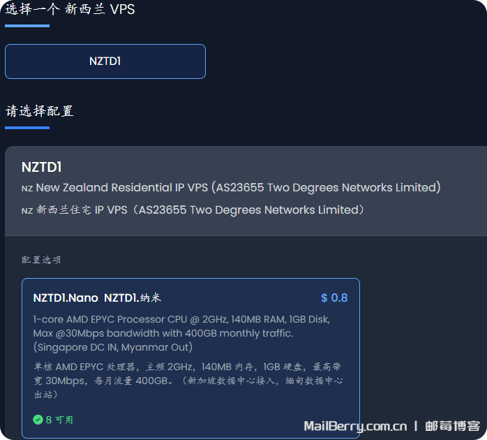 image-20251120120525657