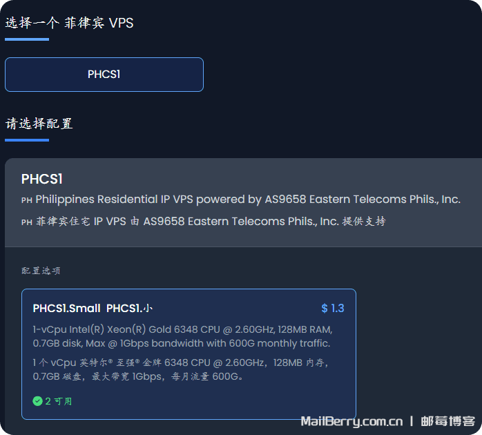 image-20251120120547006