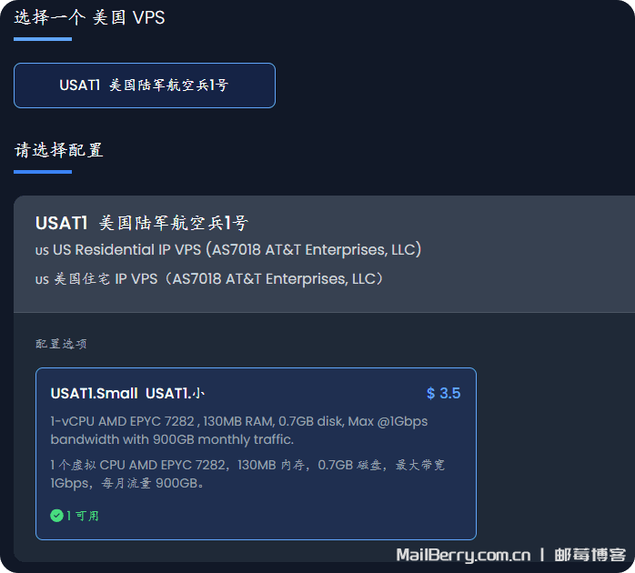 image-20251120120641173