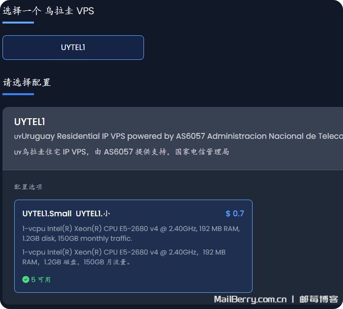 image-20251120120714228