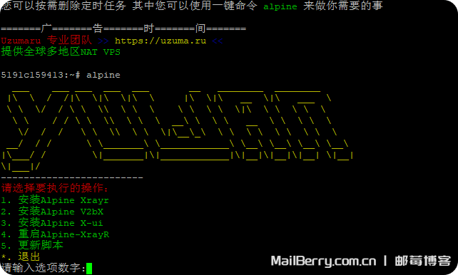 image-20251120170959113