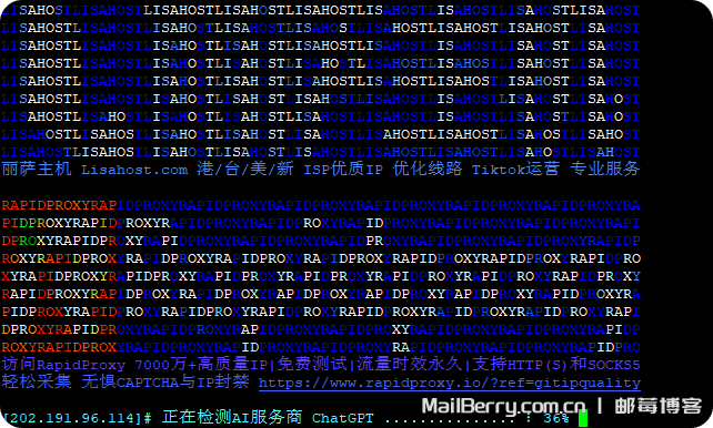 image-20251121102358085