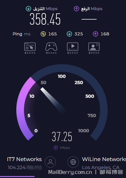 image-20251124152103635