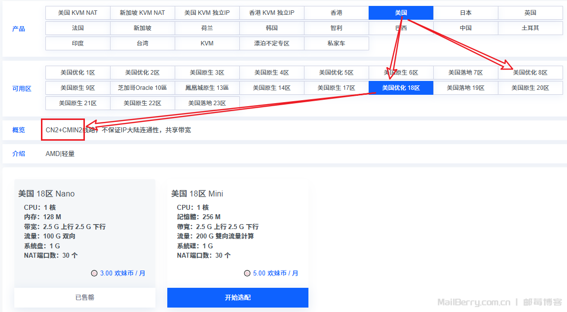 image-20251124174206872