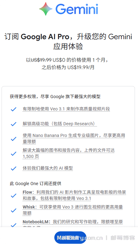 image-20251126225037496