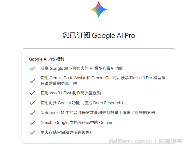 image-20251126225136056